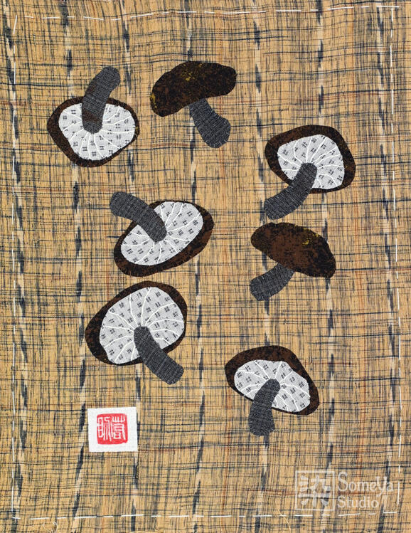 Shiitake Mushooms